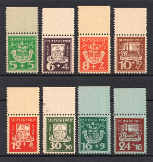 1945 Lubbenau, Local Mail, Soviet Russian Zone of Occupation, Germany (Perforated, Full Set, MNH)