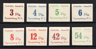 1946 Spremberg, Local Mail, Soviet Russian Zone of Occupation, Germany (White Paper, Imperforated, Full Set, MNH)