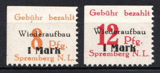 1946 Spremberg, Local Mail, Soviet Russian Zone of Occupation, Germany (Perforated, Full Set)