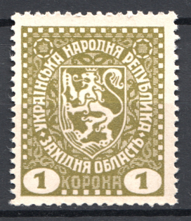 1920 Second Vienna Issue Ukraine Vienna 1 Korona (MNH)