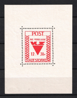 1946 Storkow, Local Mail, Soviet Russian Zone of Occupation, Germany (Block, CV $30)