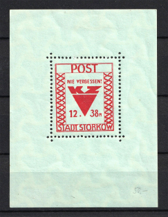 1946 Storkow, Local Mail, Soviet Russian Zone of Occupation, Germany (Watermark `X`, Block, CV $50)