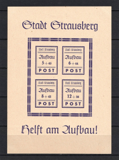 1946 Strausberg, Local Mail, Soviet Russian Zone of Occupation, Germany (Block Violet, CV $70)