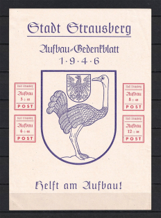 1946 Strausberg, Local Mail, Soviet Russian Zone of Occupation, Germany (Souvenir Sheet)