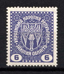 1919 Second Vienna Issue Ukraine 6 Sot (MNH)