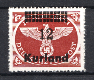 1945 `12` Occupation of Kurland, Germany (MNH)