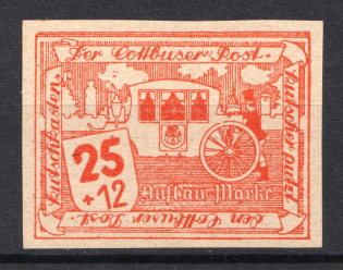 1946 25pf Cottbus, Local Mail, Soviet Russian Zone of Occupation, Germany (IMPERF)