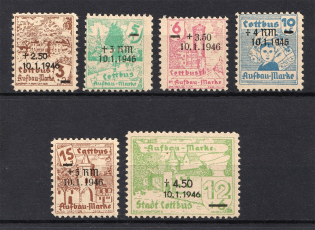 1946 Cottbus, Local Mail, Soviet Russian Zone of Occupation, Germany