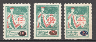 1920 Latvia (Full Set, CV $15)