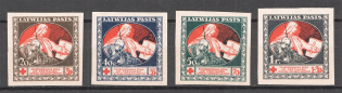 1920 Latvia (ROSE Banknotes, CV $10, Full Set)
