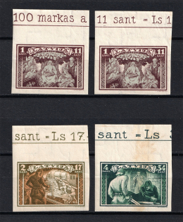 1932 Latvia (Control Text, MNH)