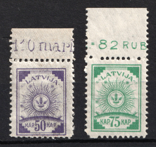 1920-21 Latvia (Control Text, MNH/MH)