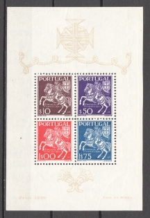 1944 Portugal Block Sheet CV 70 EUR (MNH)