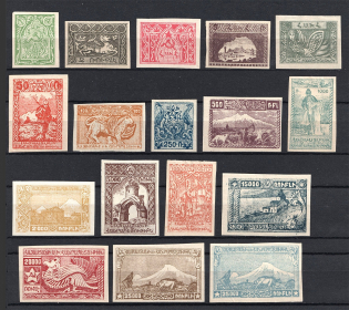 1921 Armenia, Russia Civil War (Imperforated, Full Set)