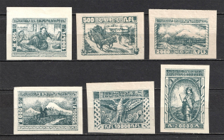 1921 Armenia, Russia Civil War (Blue Black)