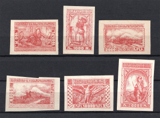 1921 Armenia, Russia Civil War (Carmine)