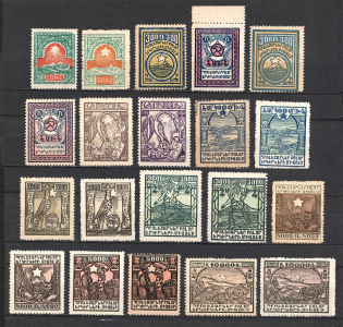 1922 Armenia, Russia Civil War (Varieties of Color, Full Set, MH/MNH)