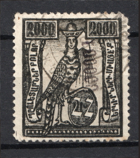 1923 100000R/2000R Armenia Revalued, Russia Civil War (Signed, Canceled)