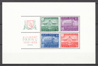 1939 Estonia Block Sheet CV 35 EUR (MNH)