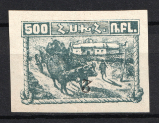 1922 2k/500R Armenia Revalued, Russia Civil War (INVERTED Value, Print Error, Signed, CV $65)