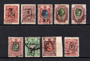 1919 Armenia, Russia Civil War (Group of Stamps, Signed, Canceled)