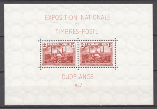 1937 Luxembourg Block Sheet CV 15 EUR (MNH)