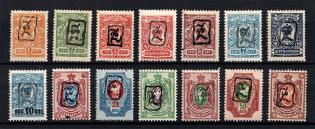 1919 Armenia, Russia Civil War (Perforated, Type `a`, Black Overprint, Signed, CV $20)