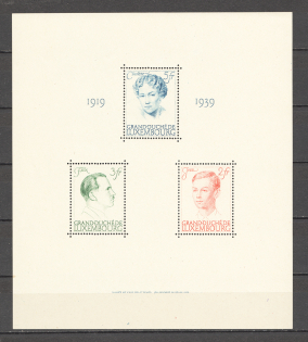1939 Luxembourg Block Sheet CV 110 EUR (MNH)