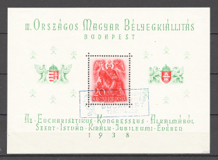 1938 Hungary Block Sheet CV 75 EUR First Day of Issue (Cancelled)