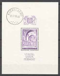 1938 Belgium Block Sheet CV 17 EUR (Cancelled)