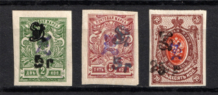 1919 Armenia, Russia Civil War (Imperforated, Type `f/g` over Type `c` in Violet, CV $110)