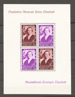 1937 Belgium Block Sheet CV 90 EUR (MNH)