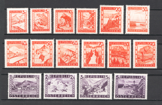 1947-48 Austria CV 50 EUR (Full Set, MNH/MH)