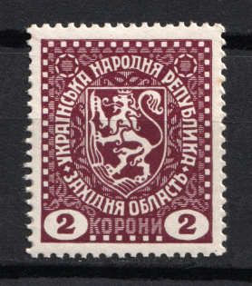 1919 Second Vienna Issue Ukraine 2 Kr (MNH)