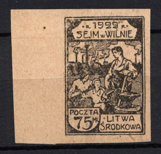 1922 75 M Central Lithuania (Gray PROBE, Imperf Proof, MNH)