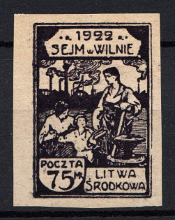 1922 75 M Central Lithuania (Black PROBE, Imperf Proof)