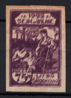 1922 75 M Central Lithuania (MULTIPLE Printing, Violet PROBE, Imperf Proof, MNH)