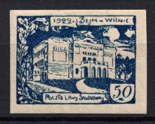 1922 50 M Central Lithuania (Blue PROBE, Imperf Proof)