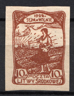 1922 10 M Central Lithuania (Brown PROBE, Imperf Proof)