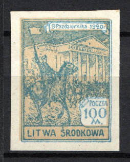 1921 100 M Central Lithuania (Light Blue PROBE with BACKGROUND, Imperf Proof)