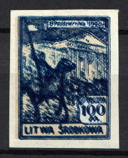 1921 100 M Central Lithuania (Light Red PROBE, Imperf Proof, OFFSET, DOUBLE Print)