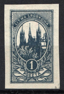 1921 1 M Central Lithuania (PROBE without Background Color, Proof, RRR)