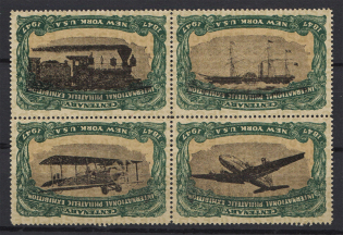 1947 USA New York Centenary Philatelic Exhibition (Inverted Centers, Error)