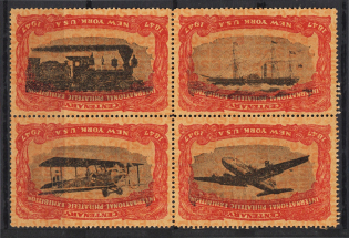 1947 USA New York Centenary Philatelic Exhibition (Inverted Centers, Error)