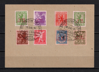 1946 Germany Soviet Russian Occupation Zone Storkow Local Issues souvenir card