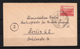 1945 Germany Soviet Russian Occupation Zone Helbra cover