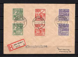 1946 Germany Soviet Russian Occupation Zone Halle R cover Perf+Imperf stamps CV 180 EUR