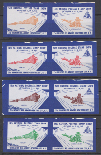 1962 New York ASDA Postage Stamp Show (Mercury Inverted, Print Error, MNH)