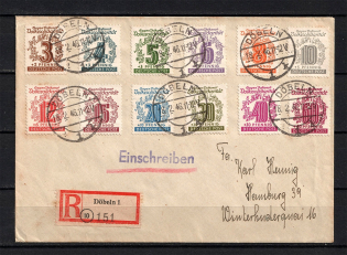 1946 Germany Soviet Russian Occupation Zone Dobelin R cover CV 500 EUR