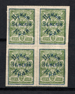 1922 2k Priamur Rural Province Overprint on Eastern Republic Stamps, Russia Civil War (Block of Four, CV $90, MNH/MLH)